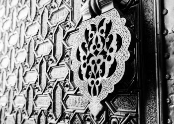 Abu Bakar Ash-Shiddiq Perlambang Kejujuran