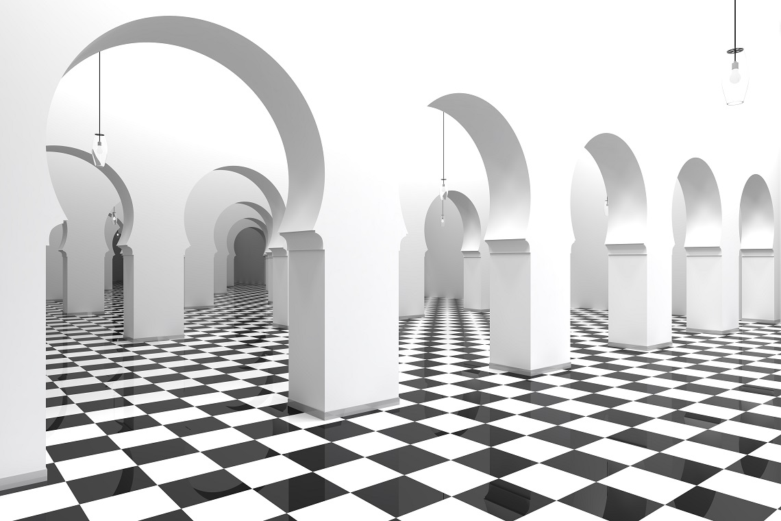 Menyelami Samudera Ilmu Bersama Fatima Al-Fihri