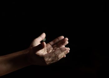 Ibadah, Ubudiah, dan Ubudah