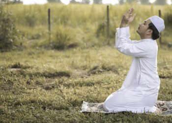 Bagian Terdalam Pada Diri Manusia