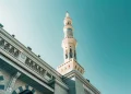 Pendidikan Keindahan dalam Islam
