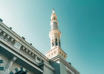 Pendidikan Keindahan dalam Islam